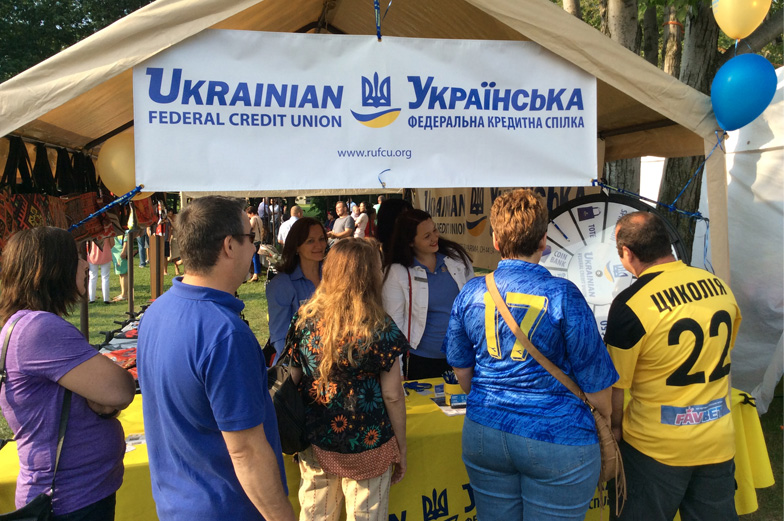 Pokrova hosts Ukrainian festival Ukrainian Federal Credit Union